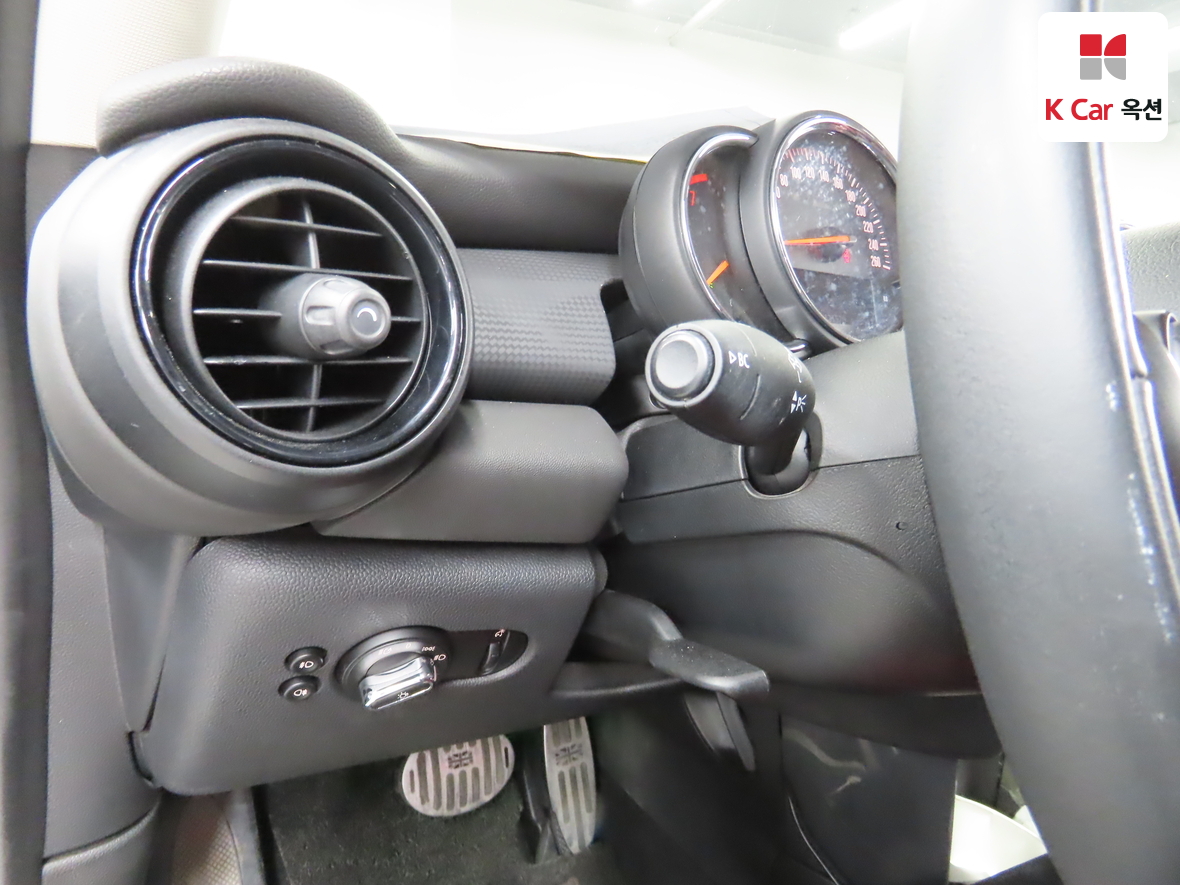 BMW MINI 2020 - Image 9