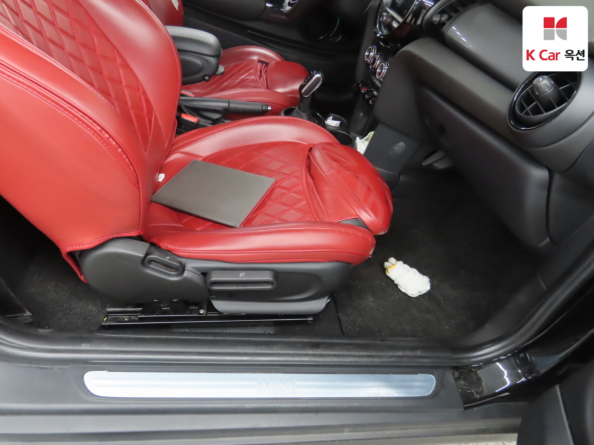 BMW MINI 2020 - Image 26