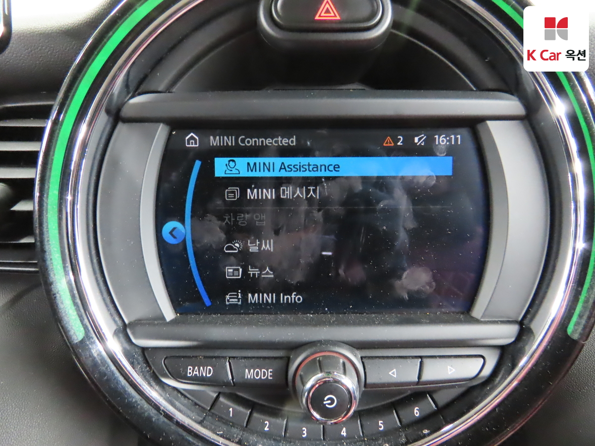 BMW MINI 2020 - Image 14