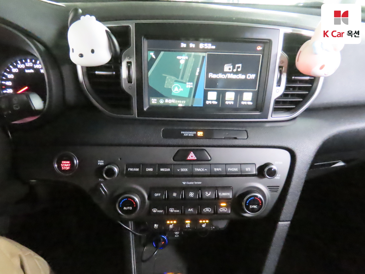 Kia Sportage 2016 - Image 6