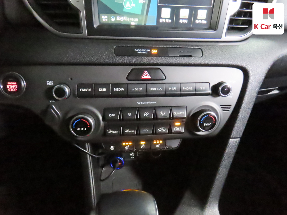 Kia Sportage 2016 - Image 15