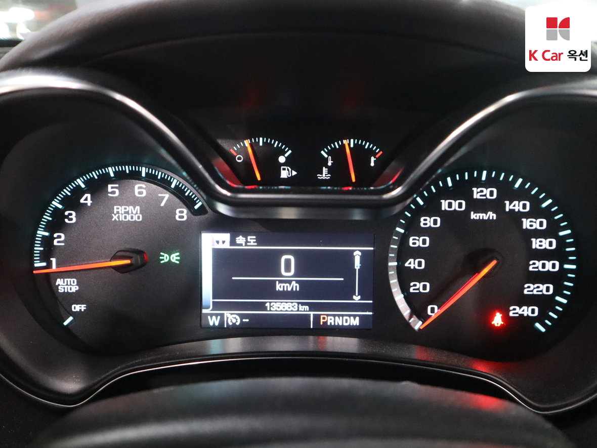 Gm Korea Impala 2016 - Image 5