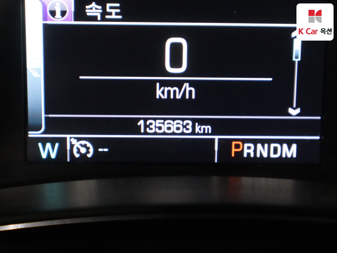 Gm Korea Impala 2016 - Image 4