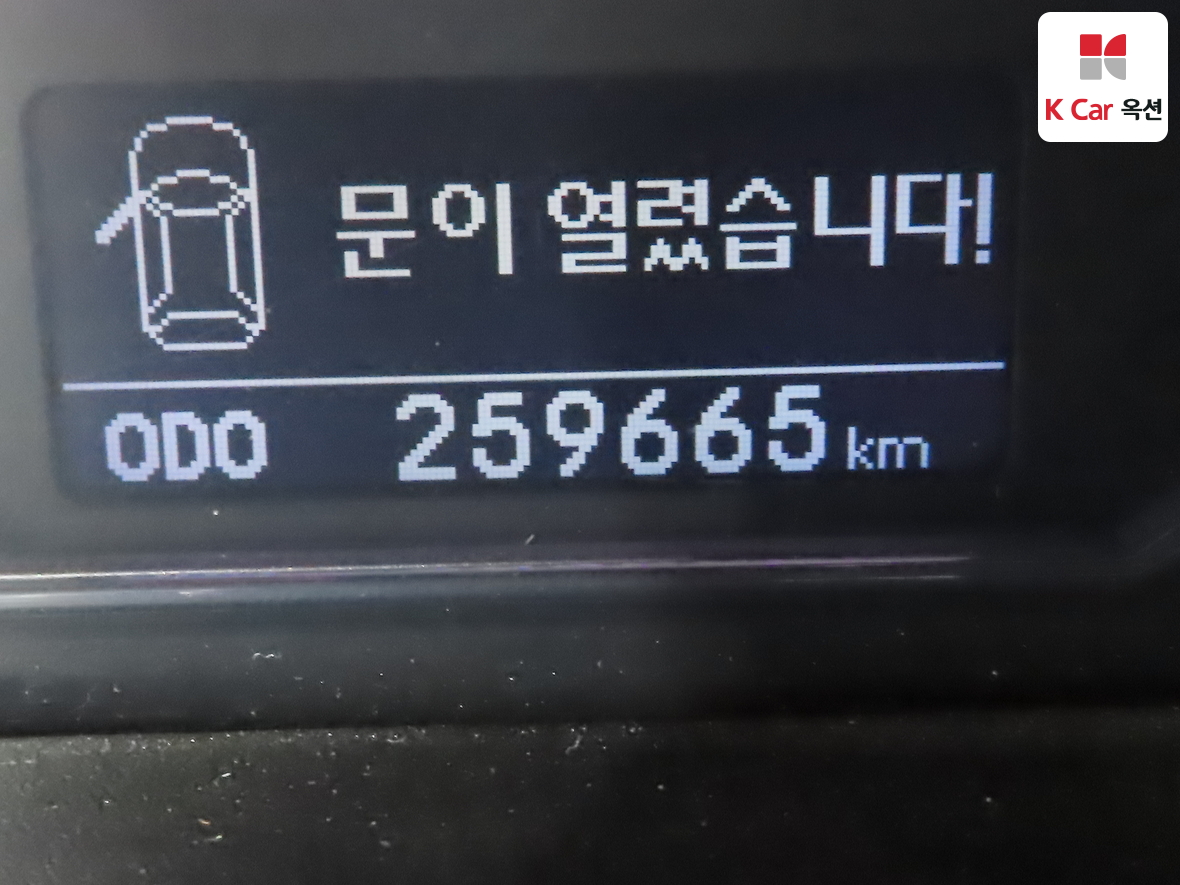 Hyundai Santa Fe 2012 - Image 4