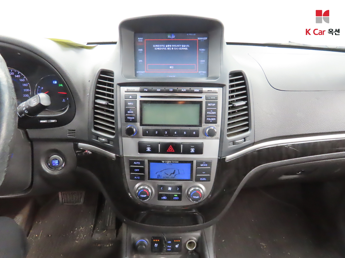 Hyundai Santa Fe 2012 - Image 6