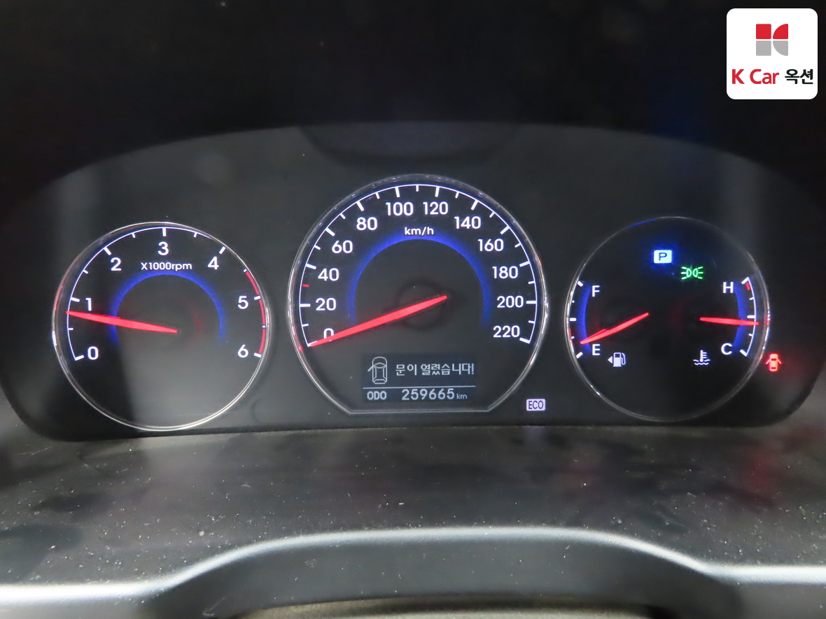 Hyundai Santa Fe 2012 - Image 5