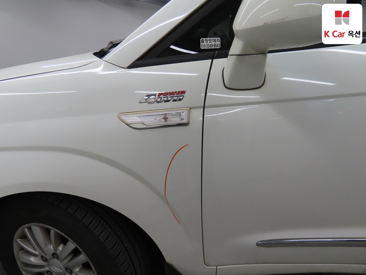 KG Mobility Korando Turismo 2015 - Image 40