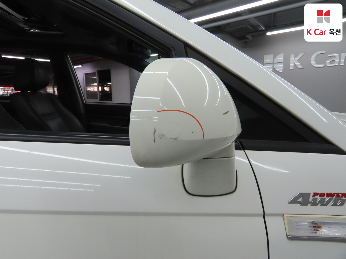 KG Mobility Korando Turismo 2015 - Image 48