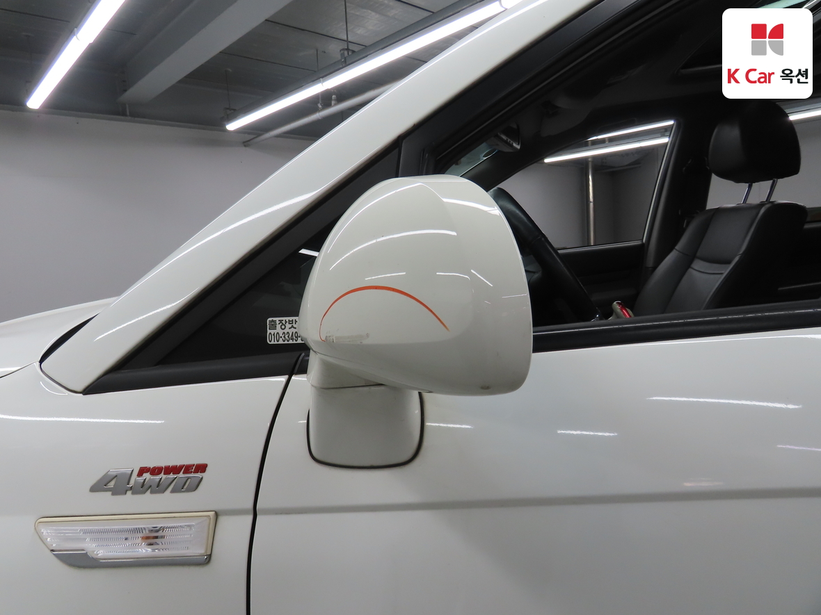 KG Mobility Korando Turismo 2015 - Image 41