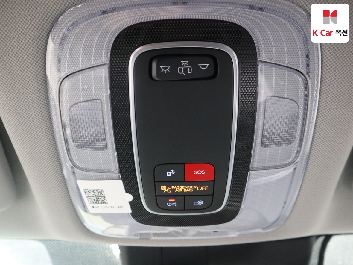 Hyundai Elantra 2024 - Image 12