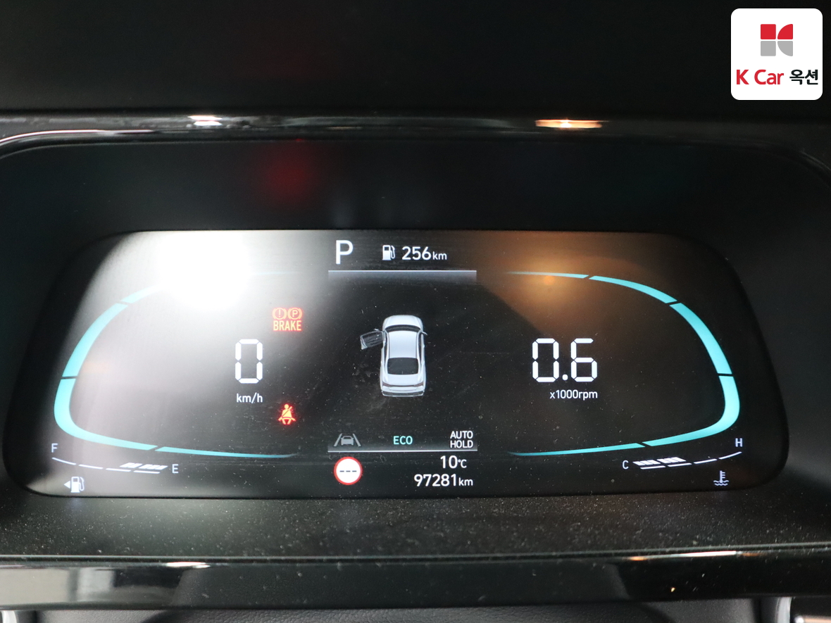 Hyundai Elantra 2024 - Image 5