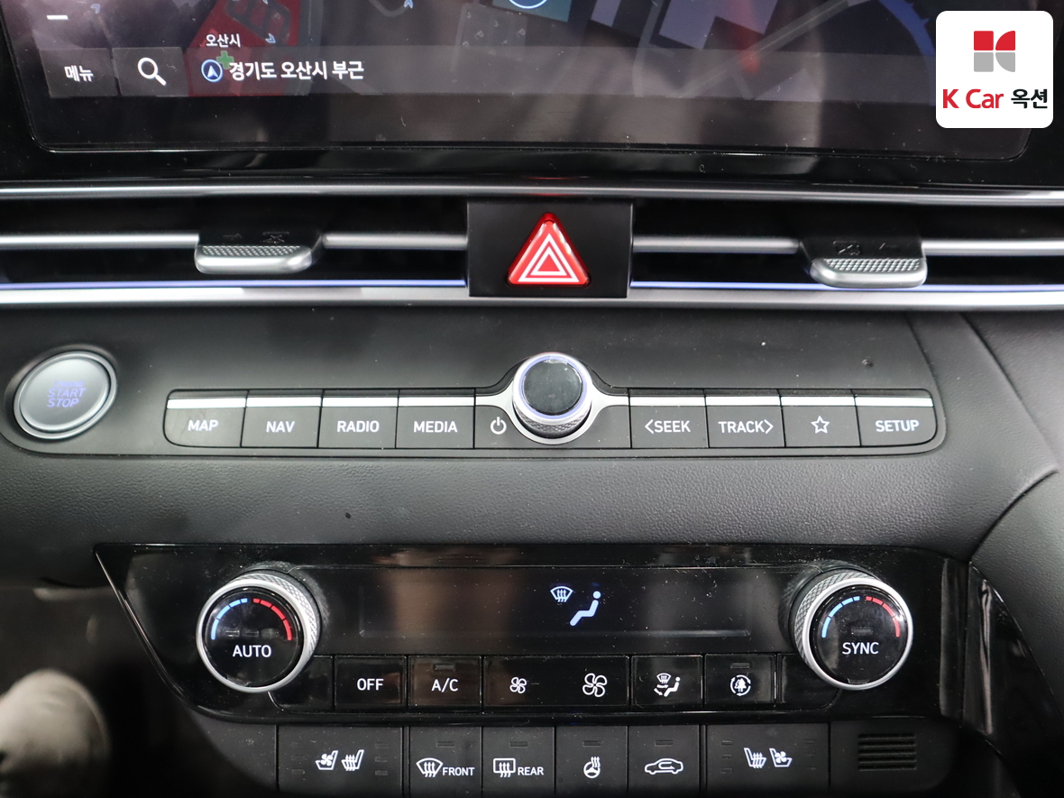 Hyundai Elantra 2024 - Image 15