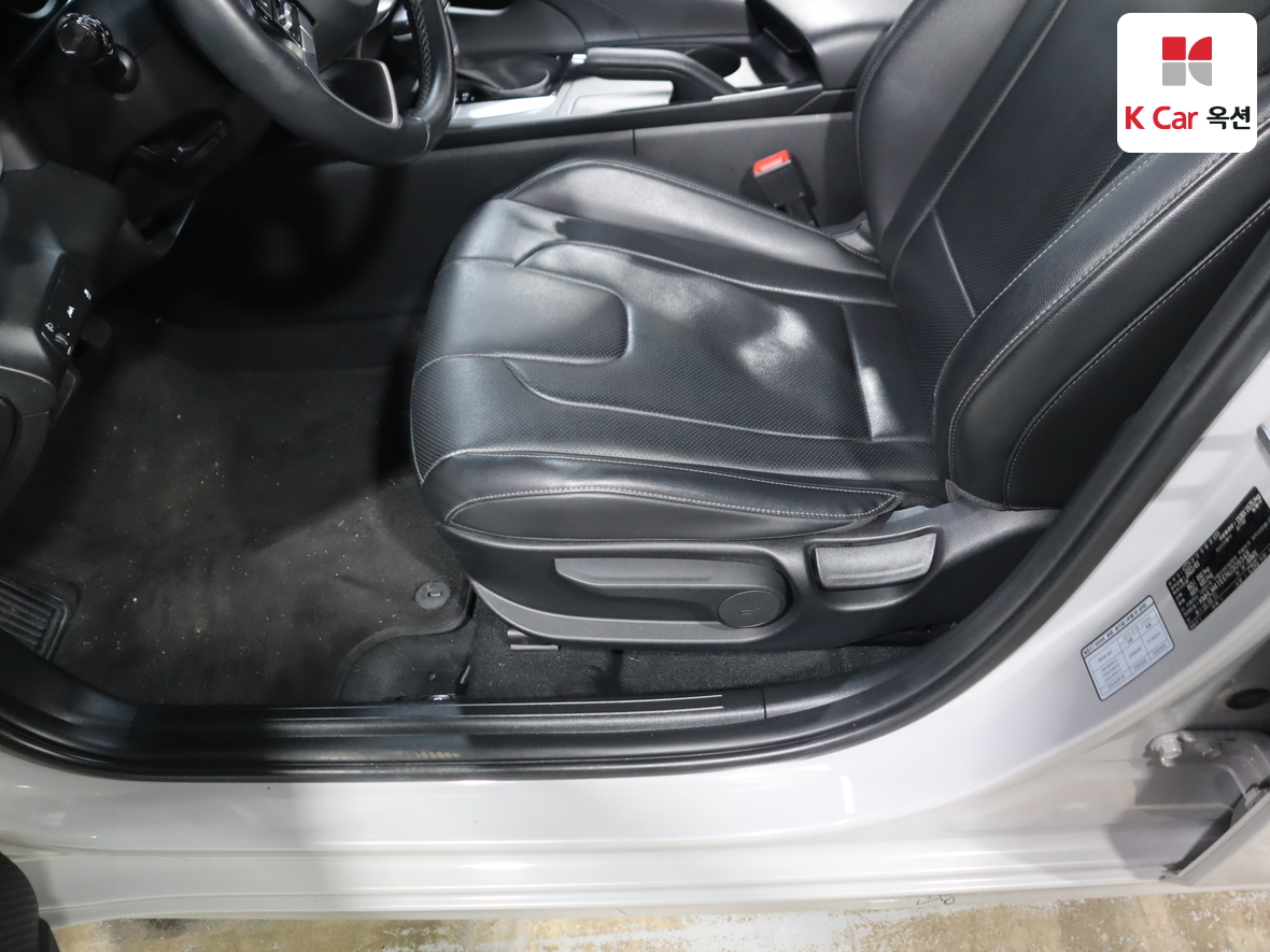 هيونداي إلانترا 2022 - صورة 19