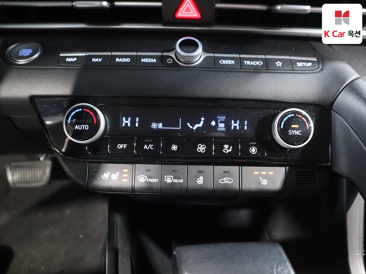 هيونداي إلانترا 2022 - صورة 16