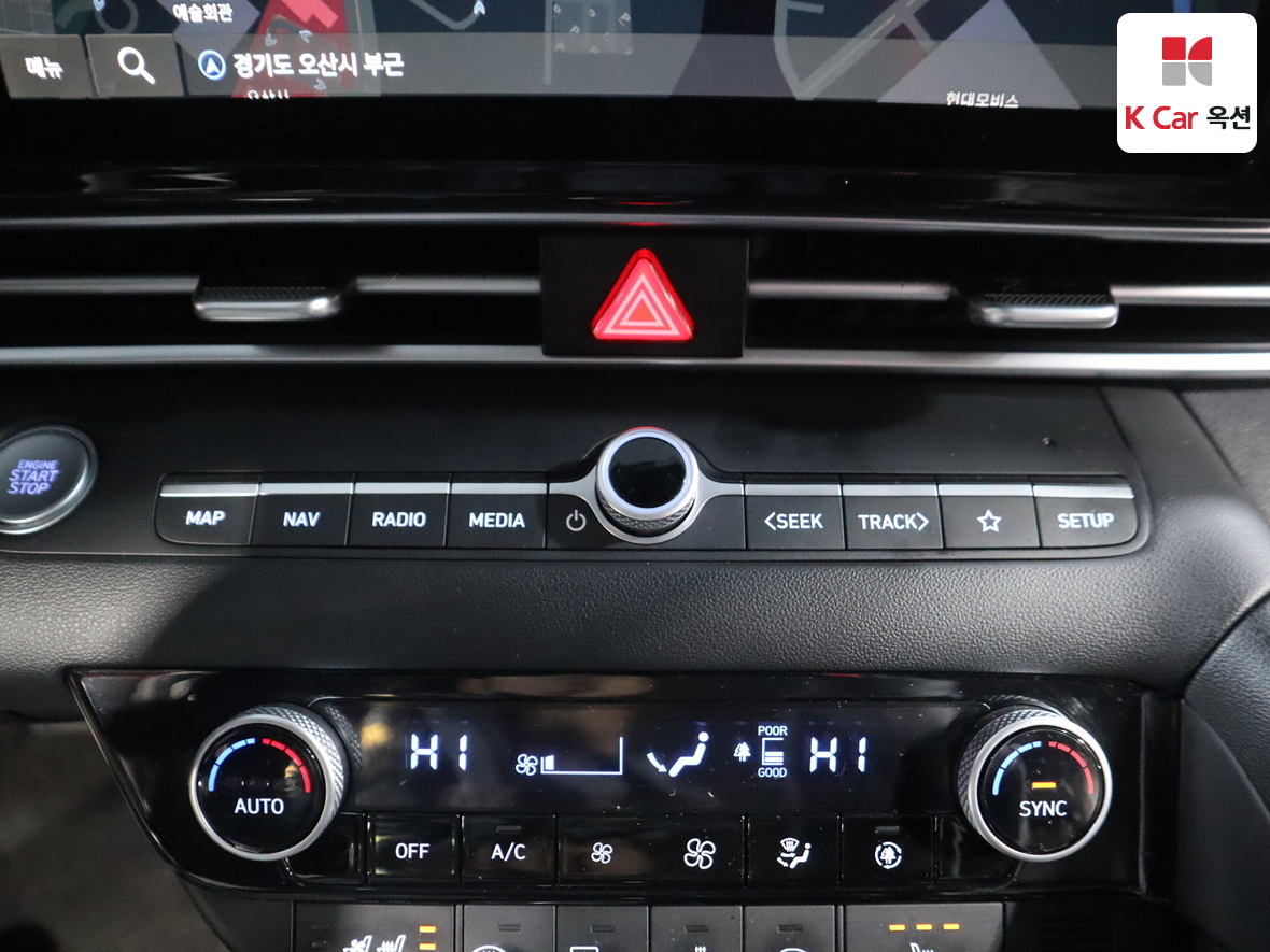 هيونداي إلانترا 2022 - صورة 15