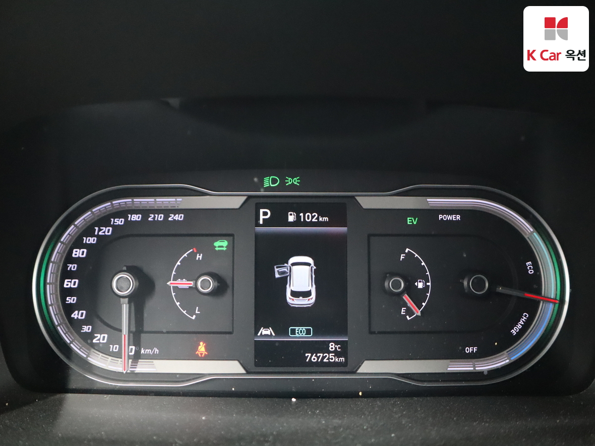 Hyundai Tucson 2021 - Image 5