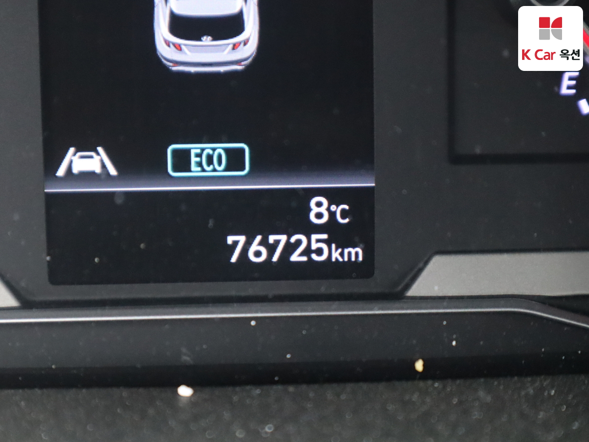 Hyundai Tucson 2021 - Image 4