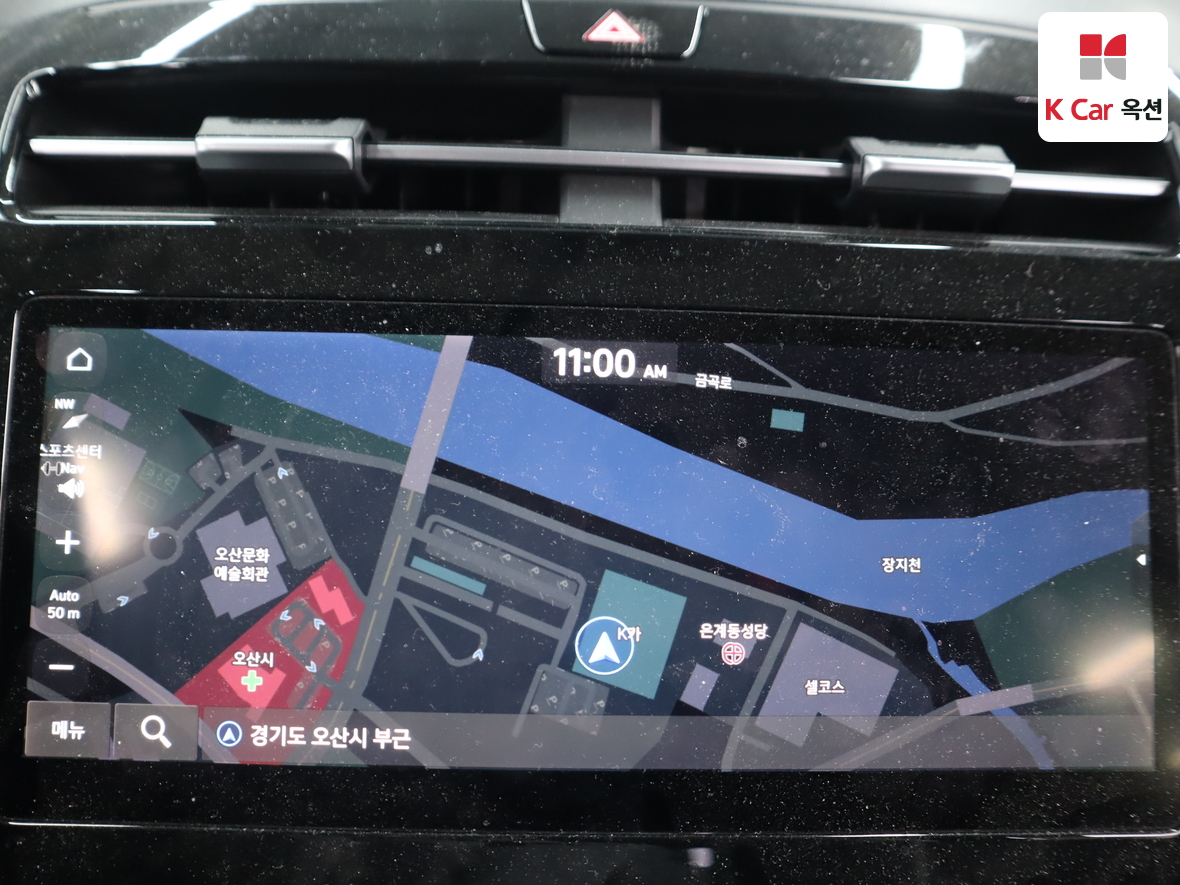 Hyundai Tucson 2021 - Image 14