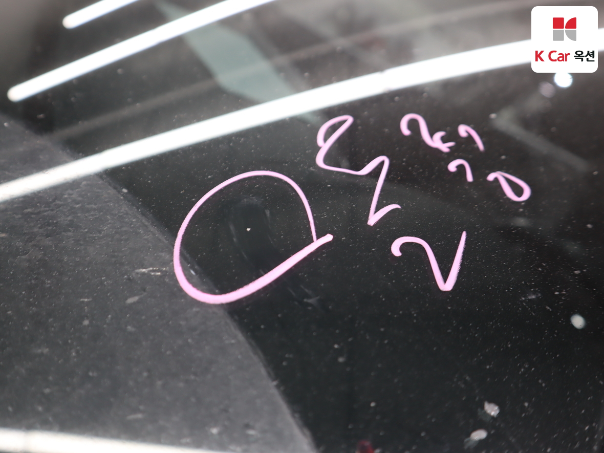 Hyundai Tucson 2021 - Image 34