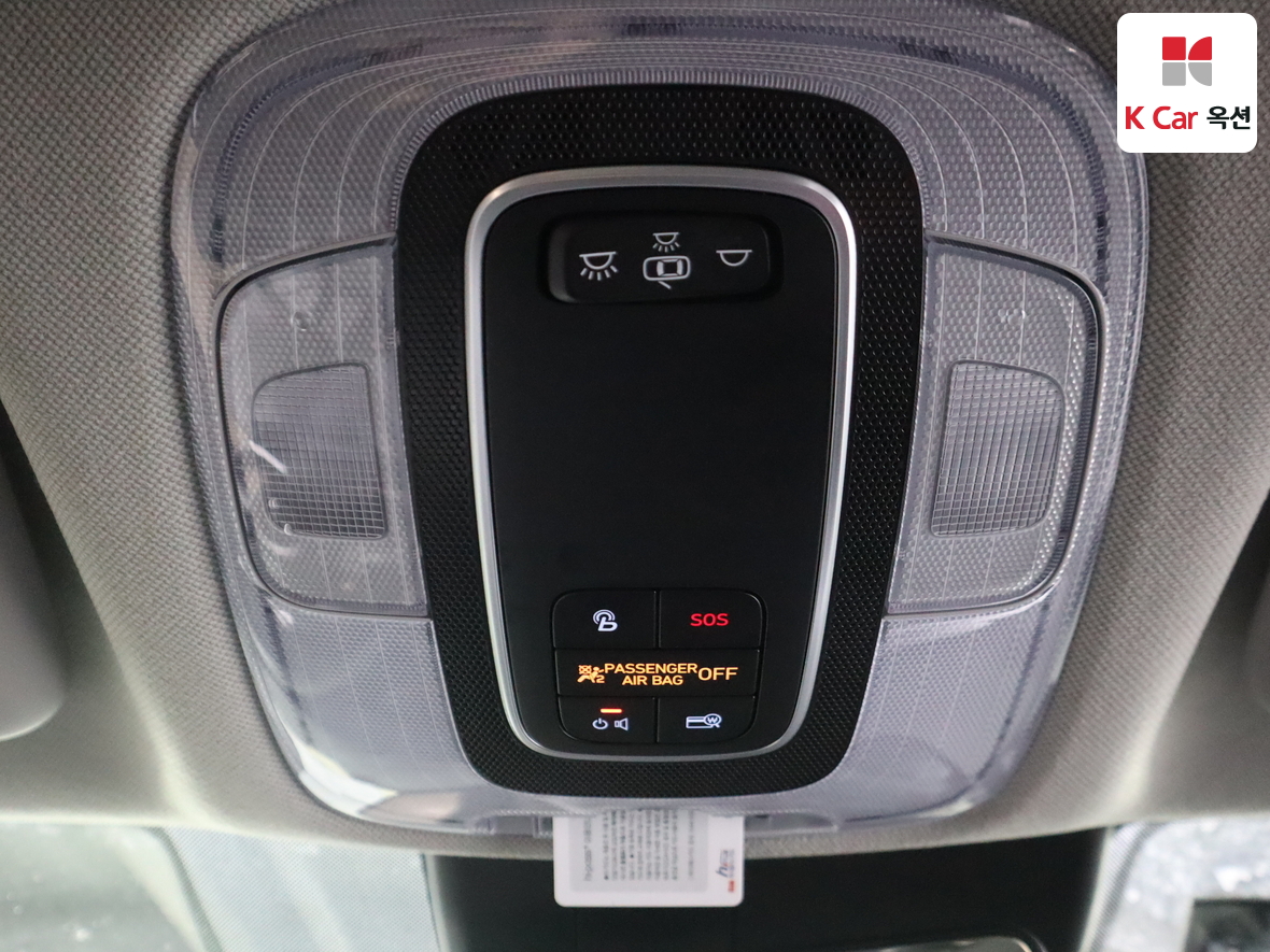 Hyundai Elantra 2021 - Image 12