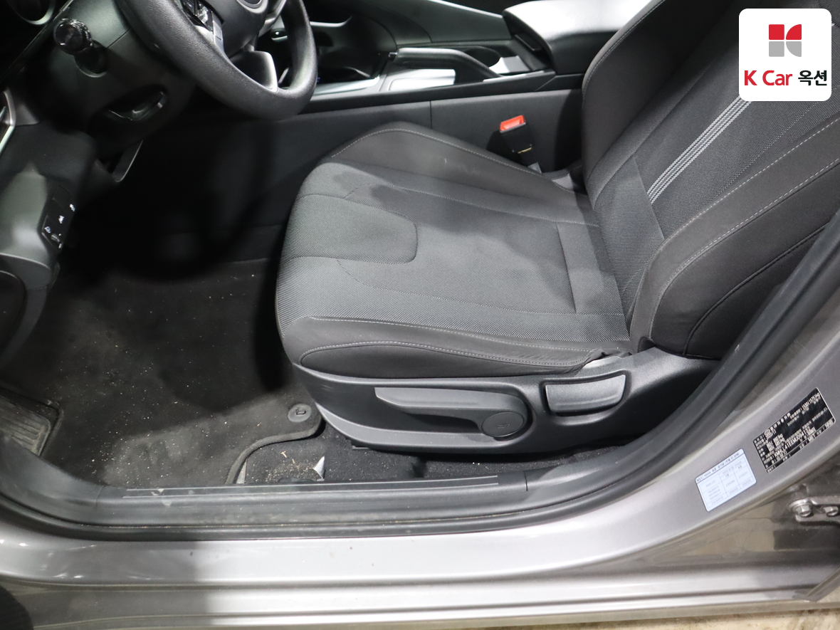 Hyundai Elantra 2021 - Image 19