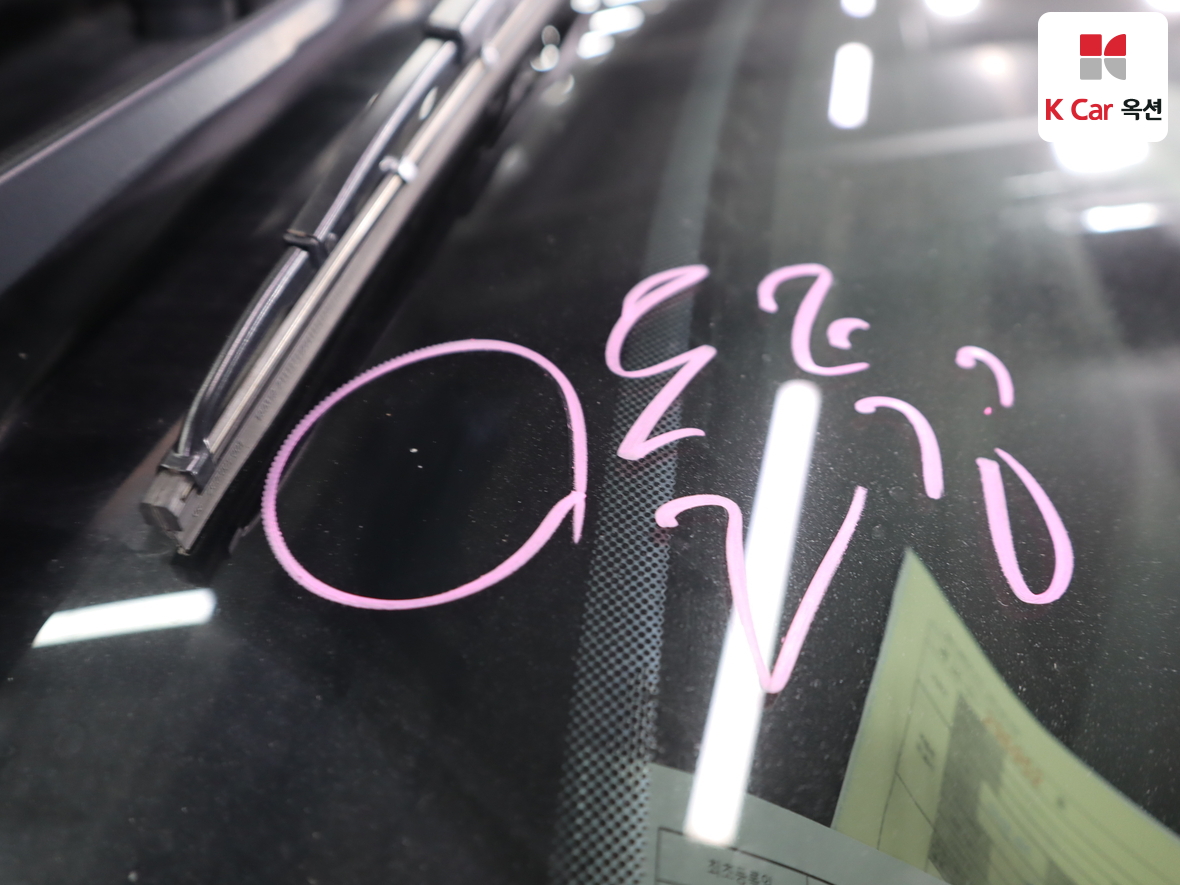 Hyundai Elantra 2021 - Image 34