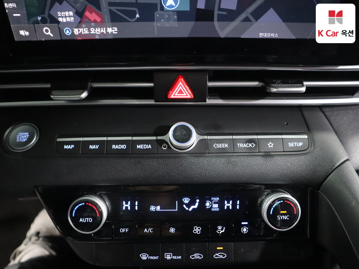 Hyundai Elantra 2021 - Image 15