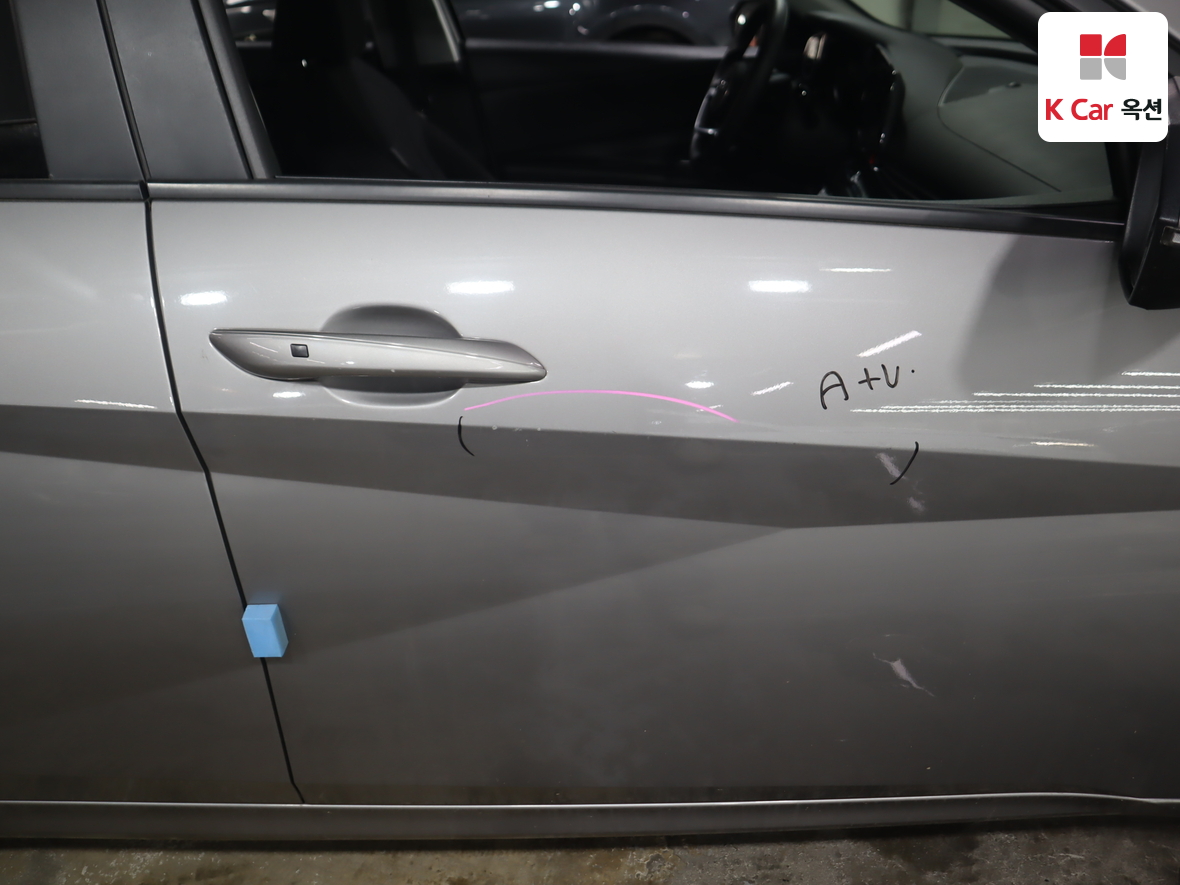 Hyundai Elantra 2021 - Image 40