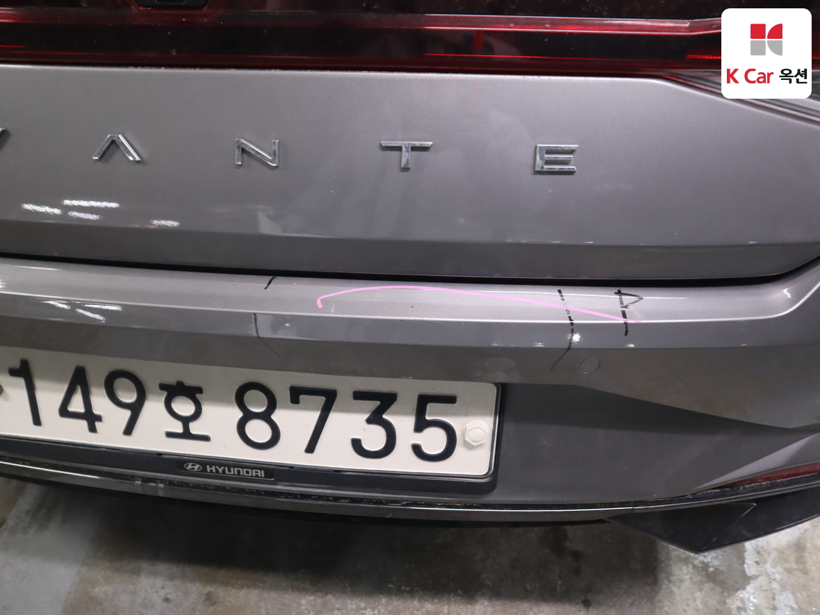 Hyundai Elantra 2021 - Image 38