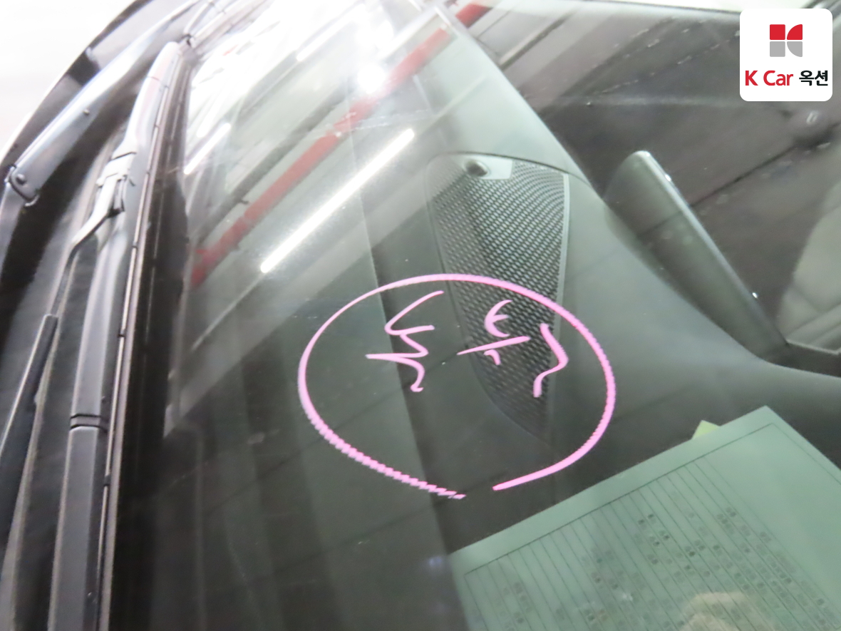 Hyundai Elantra 2023 - Image 33