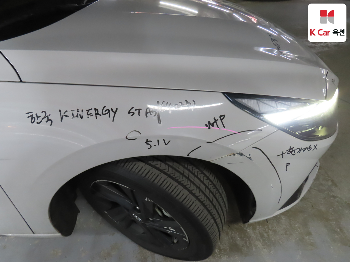 Hyundai Elantra 2023 - Image 39