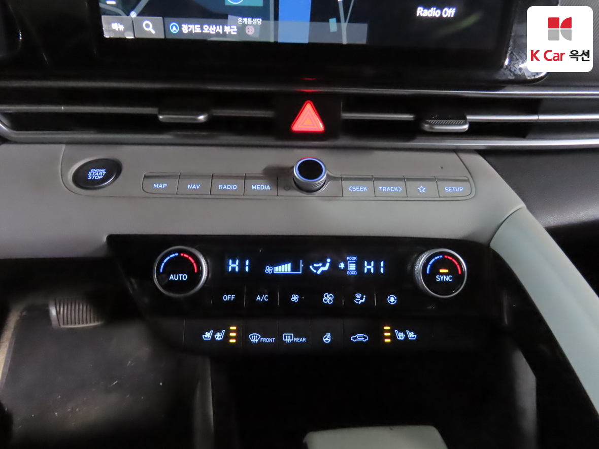 Hyundai Elantra 2023 - Image 15