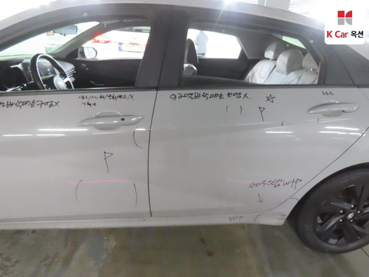 Hyundai Elantra 2023 - Image 37