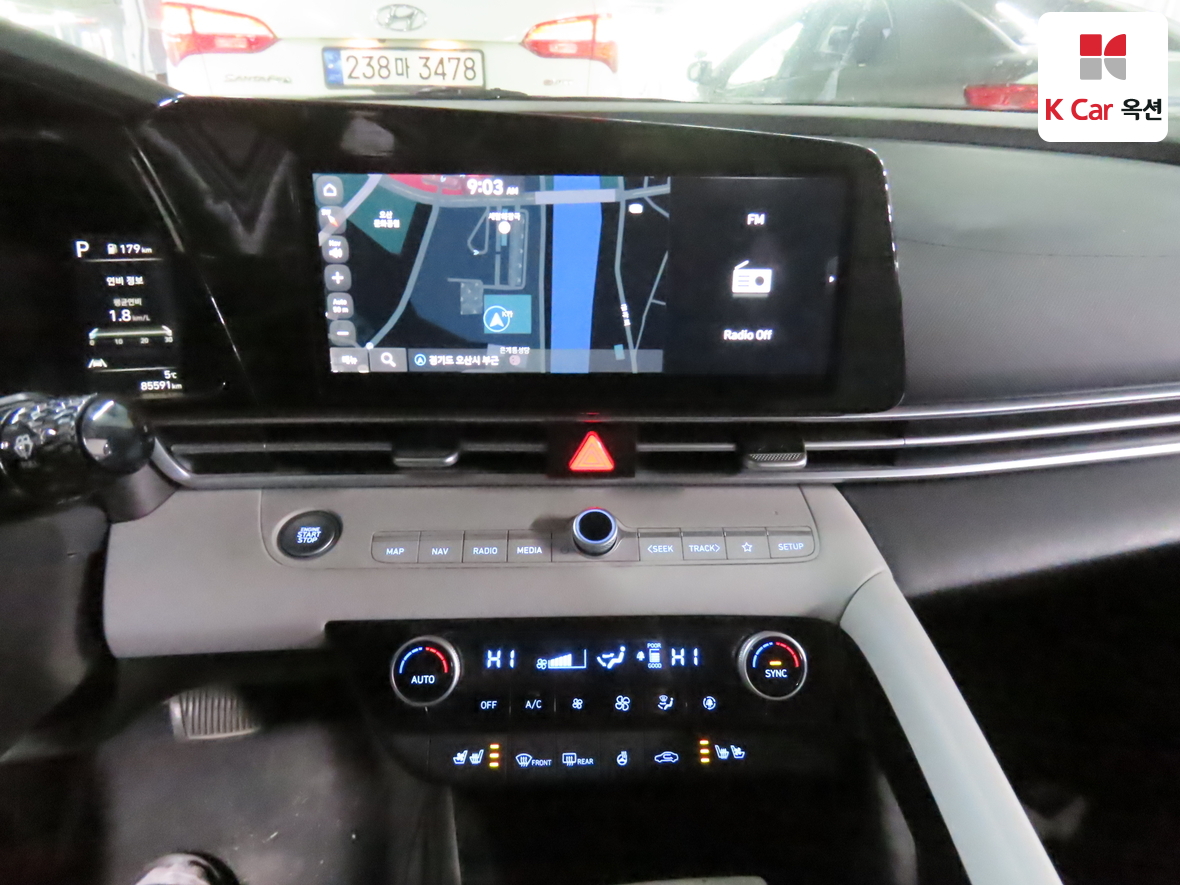 Hyundai Elantra 2023 - Image 6