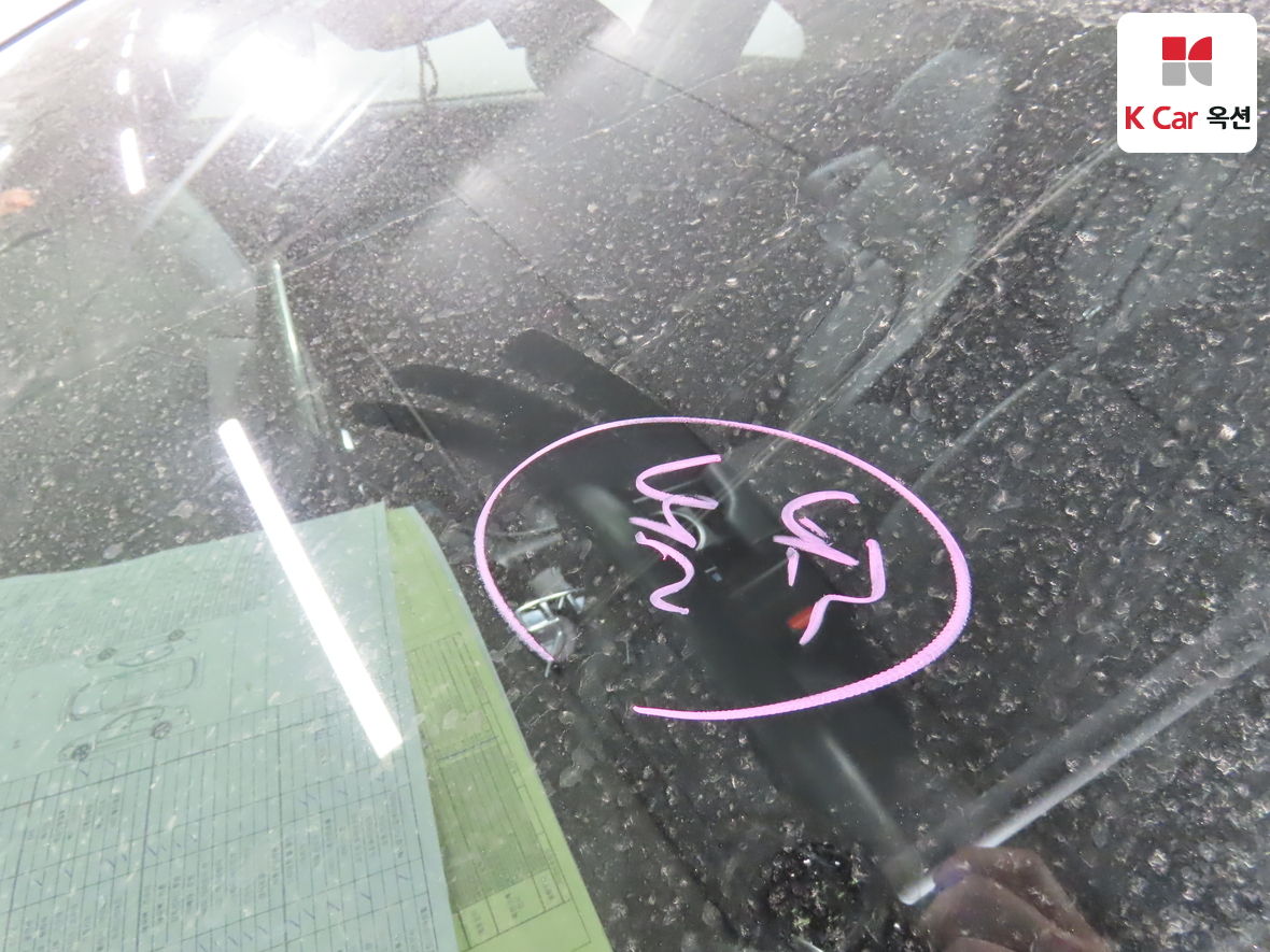 현대자동차 쏘나타 2023 - 이미지 33