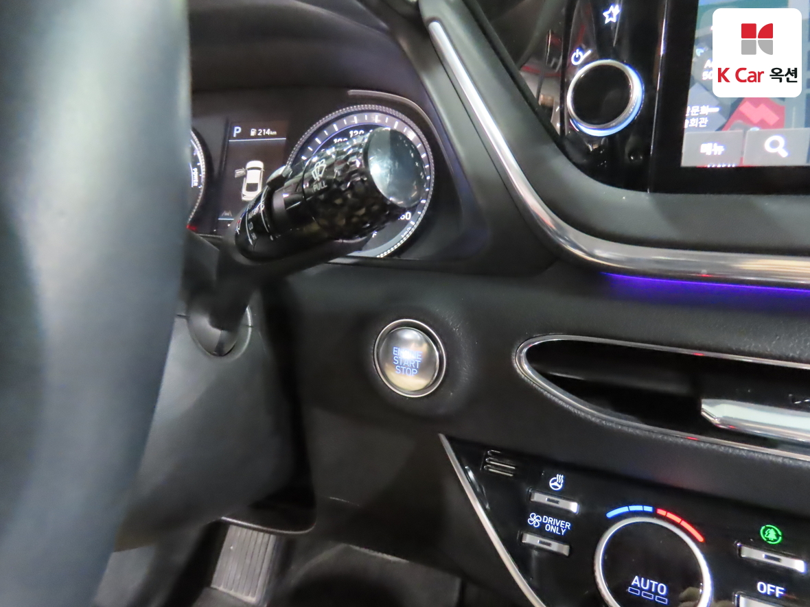 현대자동차 쏘나타 2023 - 이미지 11