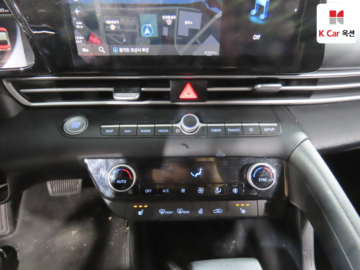 Hyundai Elantra 2023 - Image 15