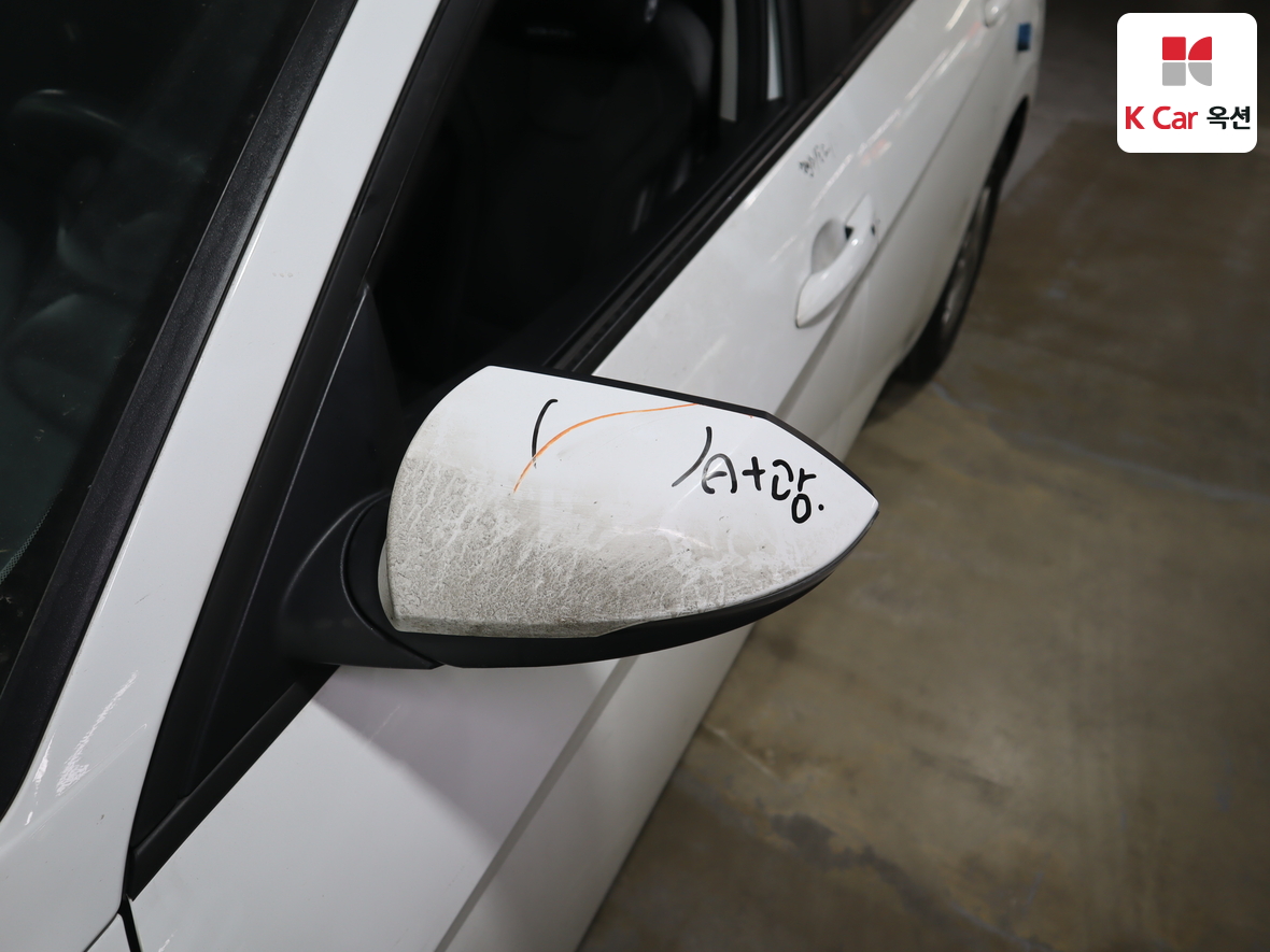 هيونداي إلانترا 2023 - صورة 35