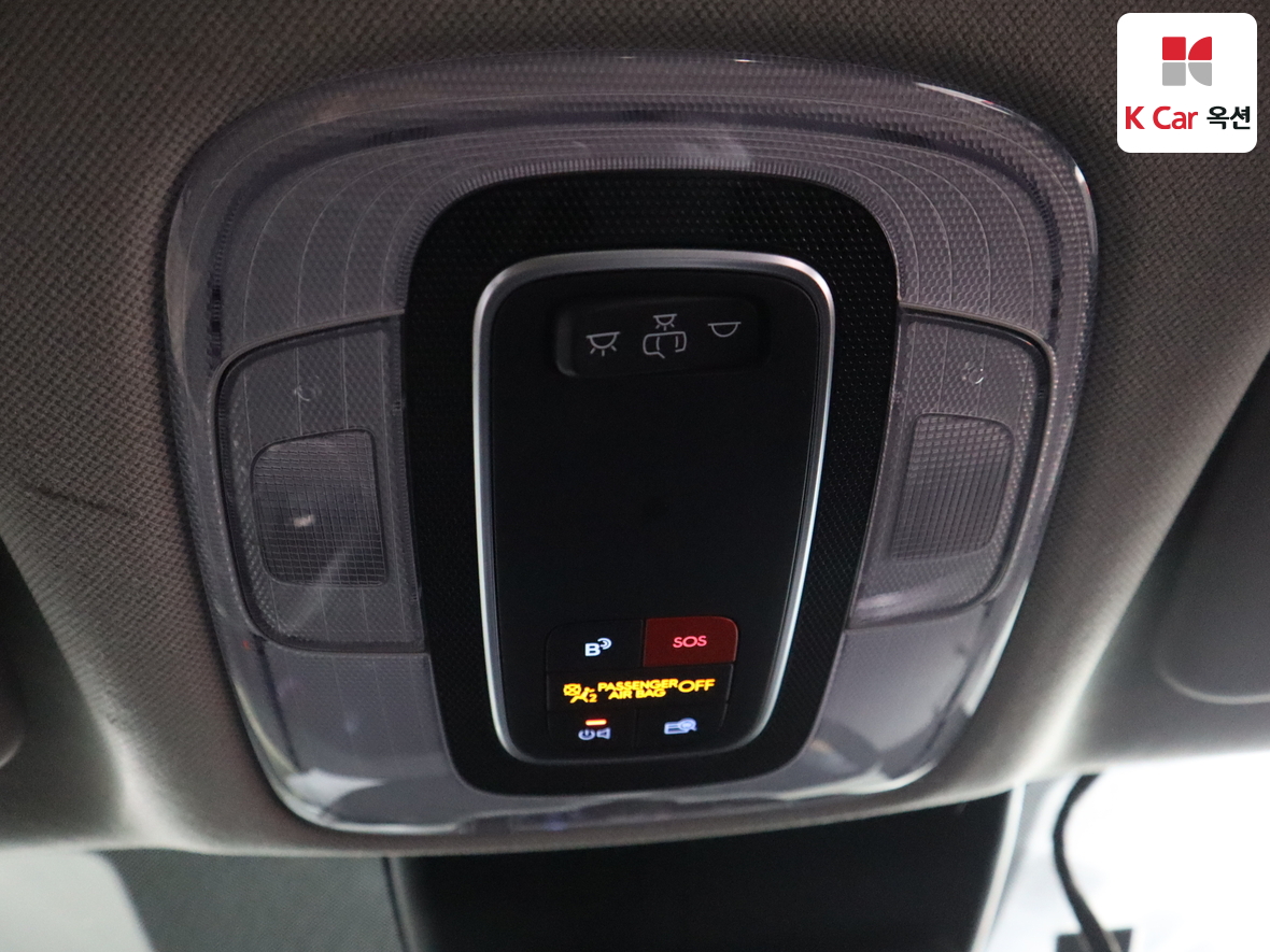 هيونداي إلانترا 2023 - صورة 12