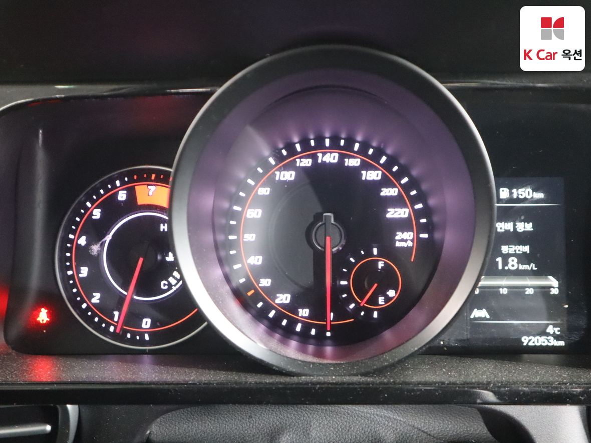 هيونداي إلانترا 2023 - صورة 5