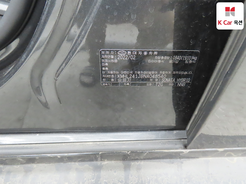 هيونداي - سوناتا - Image 20