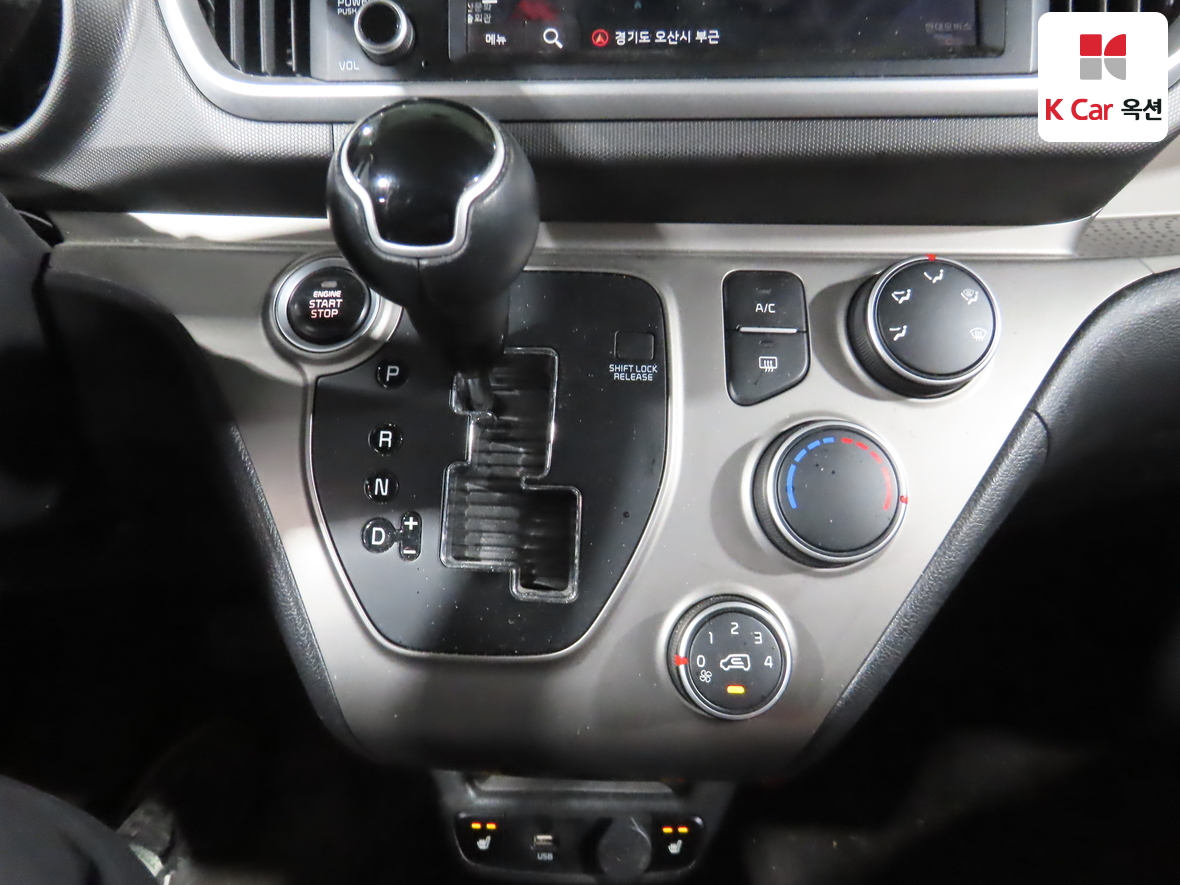 Kia Ray 2022 - Image 16