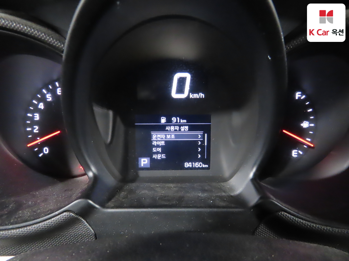 Kia Ray 2022 - Image 5