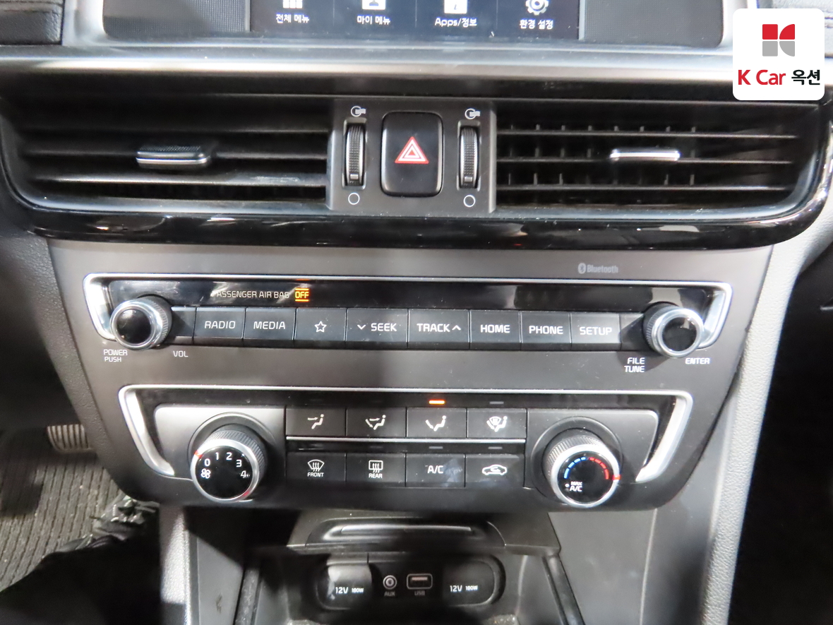 كيا K5 2020 - صورة 15