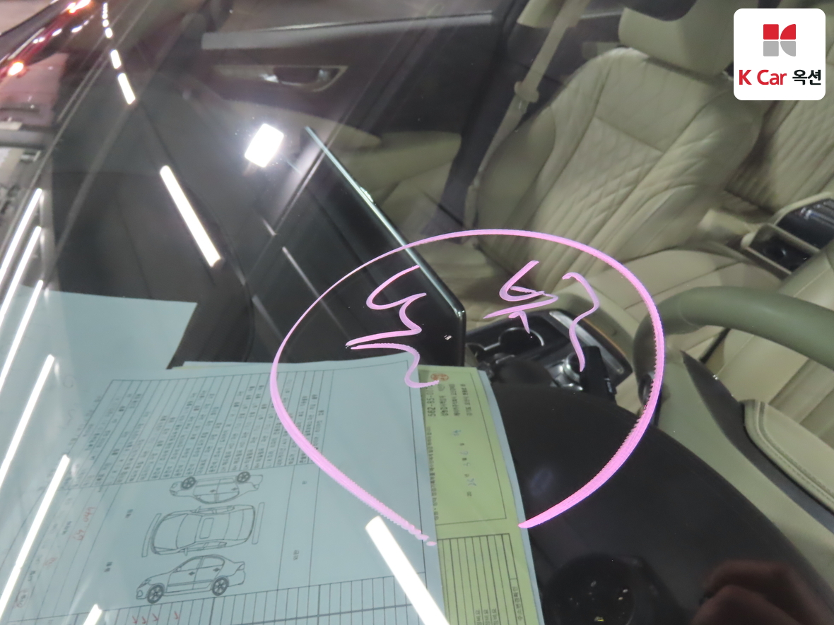 Kia K9 2023 - Image 36