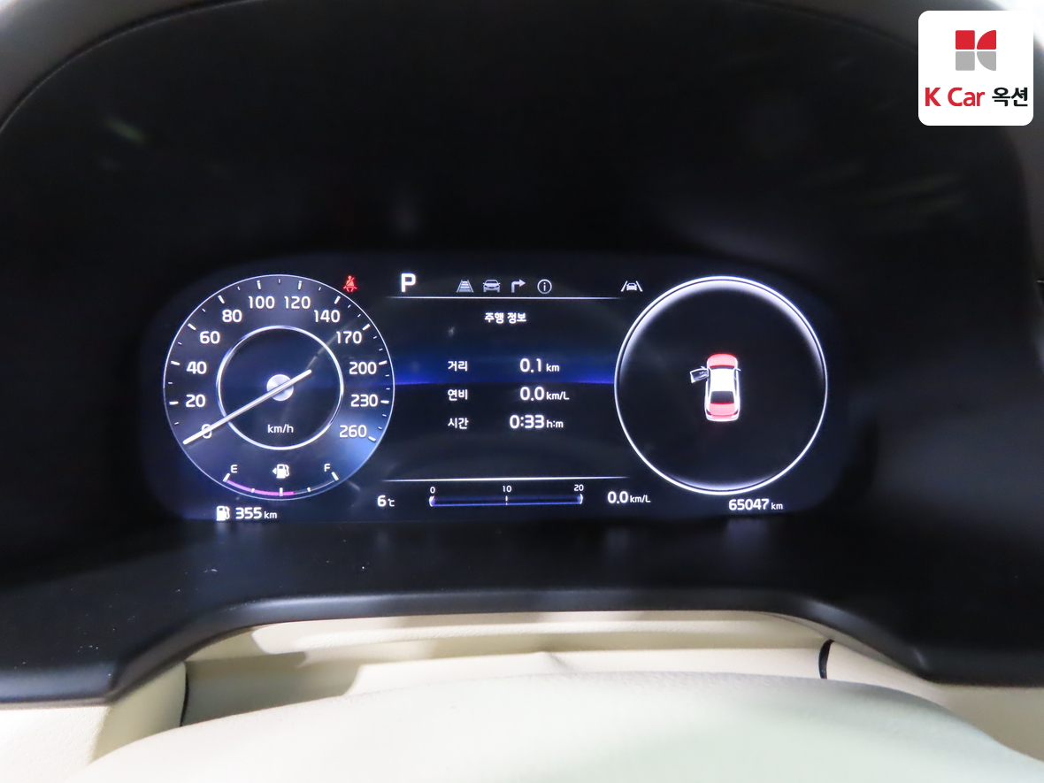 Kia K9 2023 - Image 5