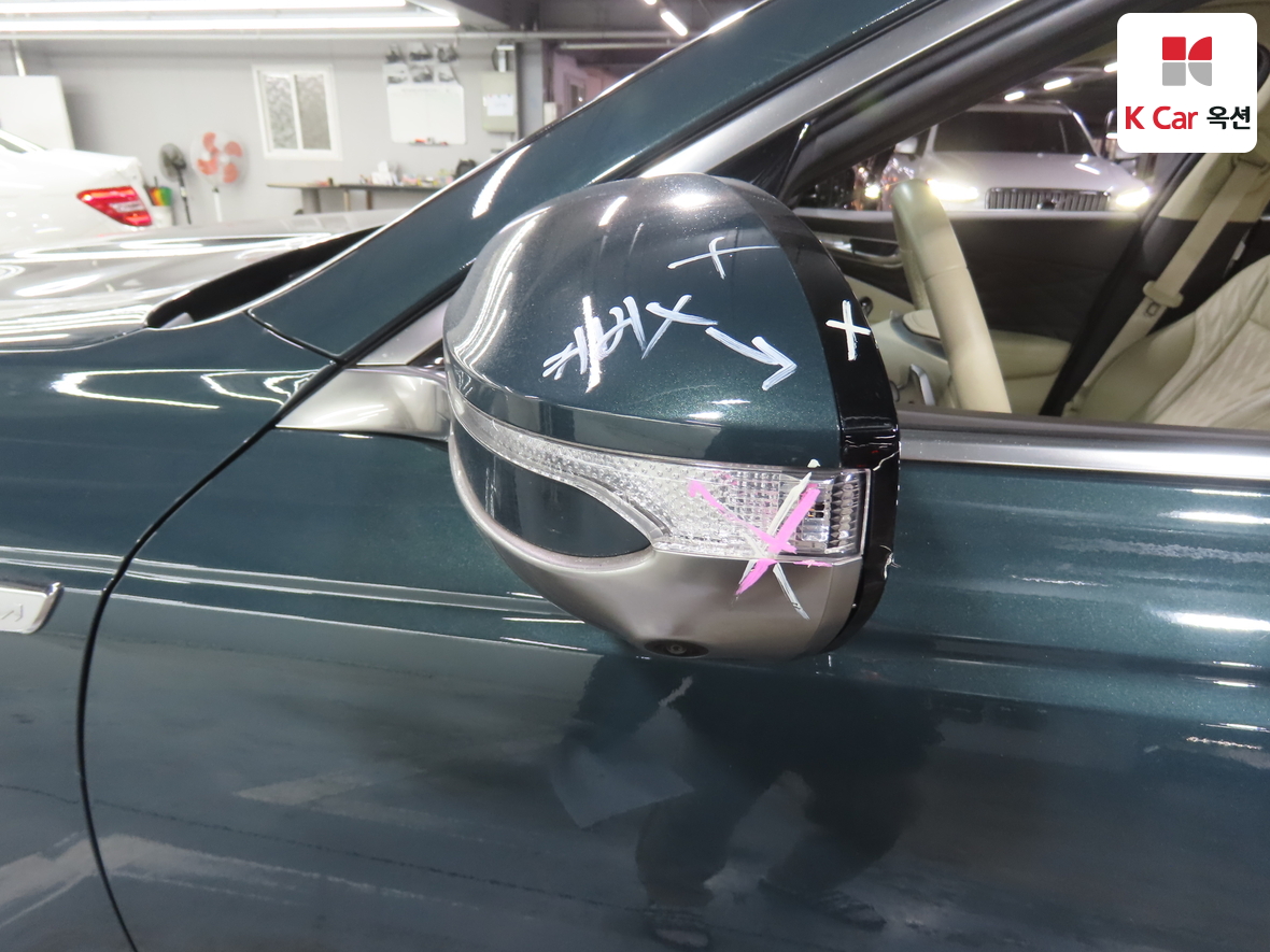 Kia K9 2023 - Image 38