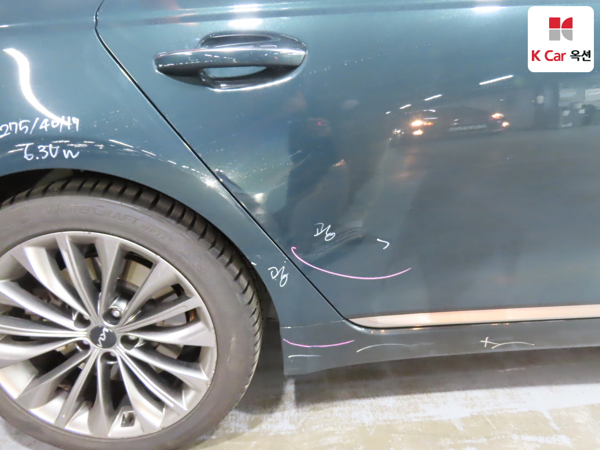 Kia K9 2023 - Image 39