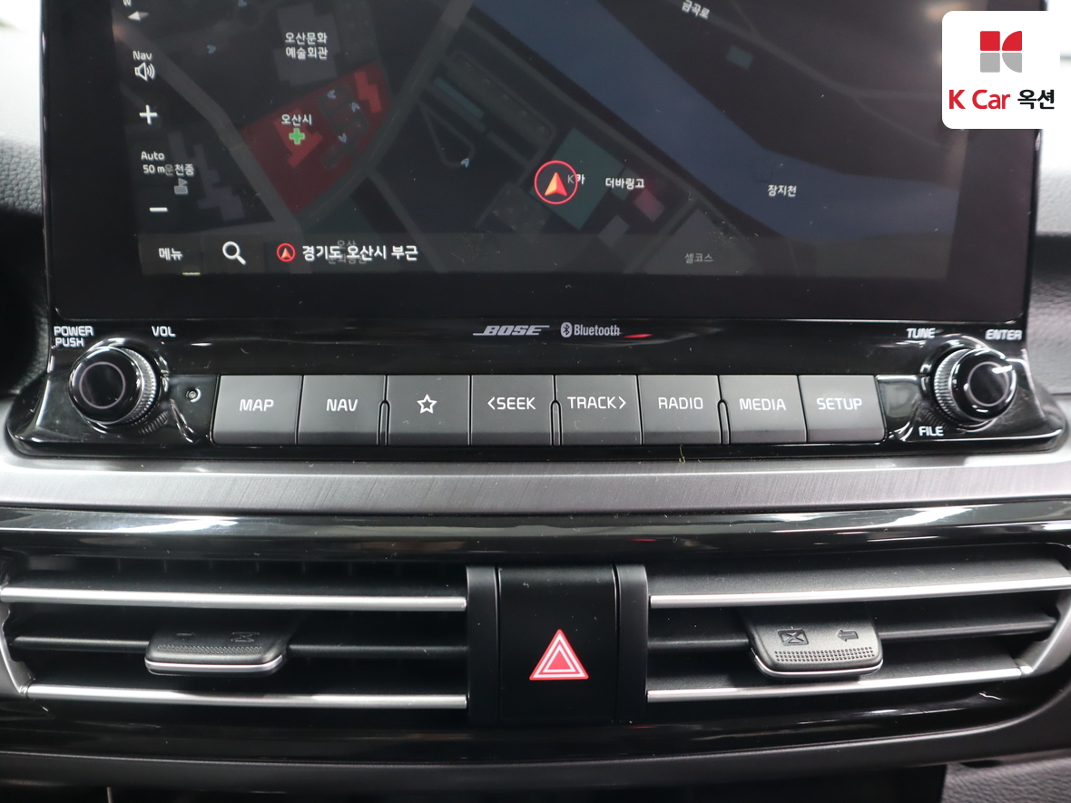 Kia Seltos 2020 - Image 15