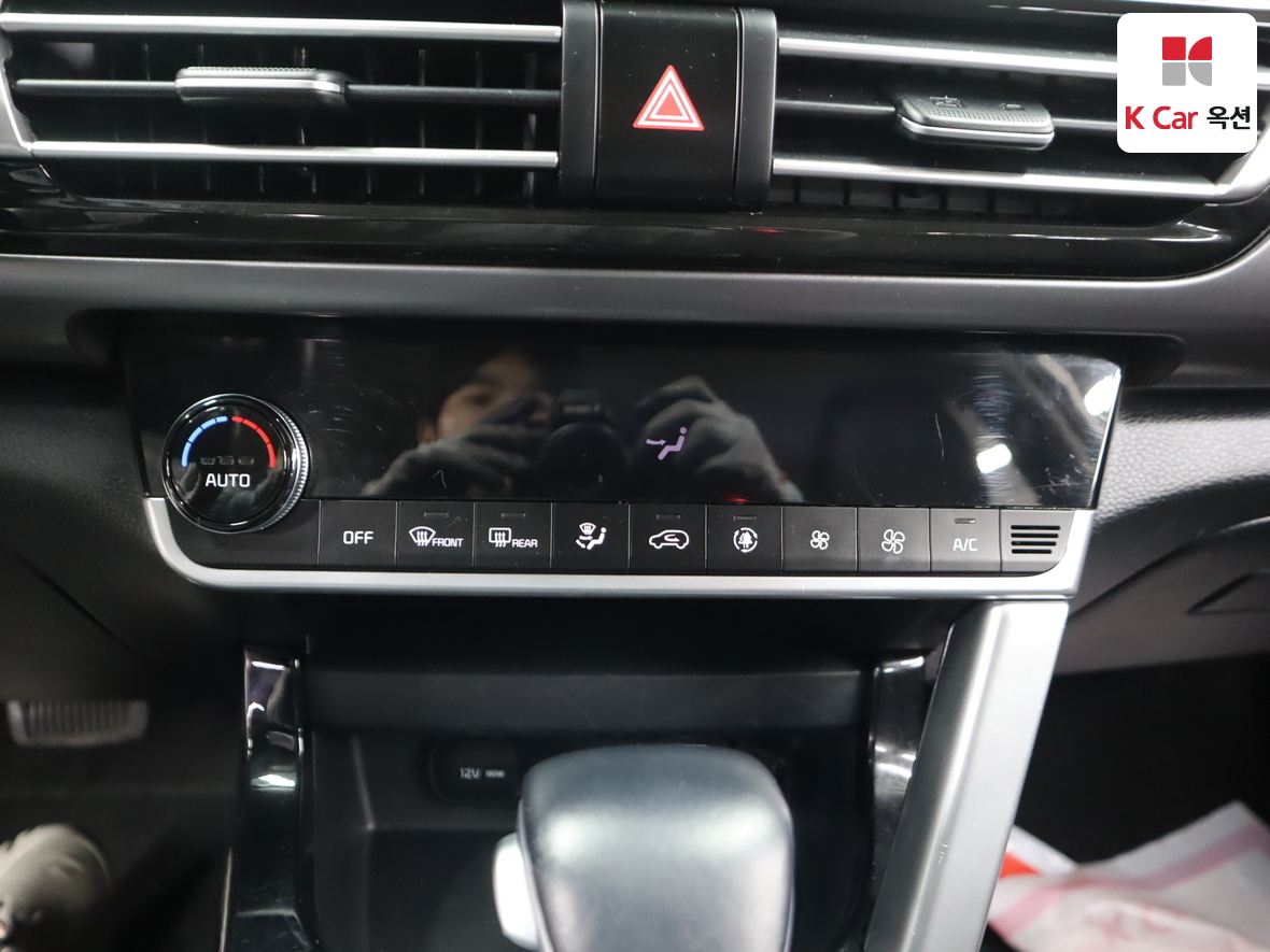 Kia Seltos 2020 - Image 16